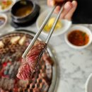 김남희한우 | 용인애견동반식당 처인구 김남희한우 강아지동반 고기집