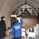 사천경찰서 이미지