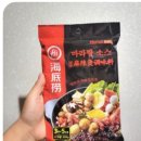 제일 팜 마트 이미지