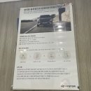 현대자동차덕천