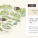 광주-곤지-곤지암-1 이미지