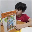 동주초등학교 | 고등영어학원 청주의 숨은 영어 보물, ILS 영어학원 후기