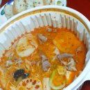 양양사천훠궈마라탕