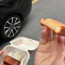 떡만드는앙드레(중구점) | [대구] 동성로 버터떡 맛집 “에이에이커피” 내돈내산 | 버터떡 나오는 시간, 웨이팅 후기