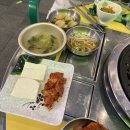 원조대가대구막창 | 김해 내외동 먹자골목 야장 막창 맛집 원조대가 대구막창