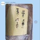 석보우체국 이미지