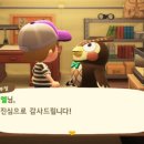 정령의숲 이미지