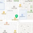 강동예사랑치과의원 이미지