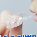 케어메디텍 이미지