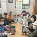 용연 경로당 이미지