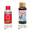 여명헬스케어