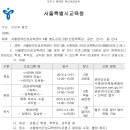 [창의인성센터] 4월 프로그램 안내 (인문학특강, 공연, 전시) 등 이미지