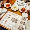 고봉삼계탕 | 잠실 롯데백화점 맛집 | 이영자 추천 고봉삼계탕 후기