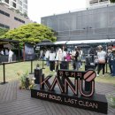 동서가든 이미지