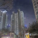 천천합동공인중개사사무소 이미지