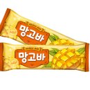 망고프린트