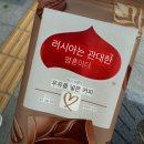 개밥주는여자 | [01.05-1.11] 내 블로그는 드디어 2026이다...