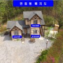 용현자연휴양림 이미지