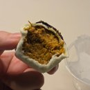 꼬꼬과자점 | [남원 카페] 꼬꼬과자점 두바이쫀득쿠키 두쫀쿠 가격 예약 구매 솔직 후기(피스타치오 맛, 초코우유 맛)