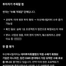 2026년 6월18일 대미투자특별법 발효 (증시 기대 상승 종목 )조선-＞ 원전 -＞반도체 이미지