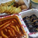 신전 이미지