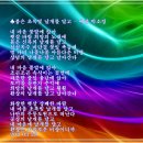 초록벌