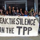 TPP와 지적재산권, 이미지