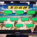 맨당구장 이미지