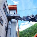 사북고등학교 이미지