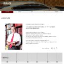 대한솔루션 이미지