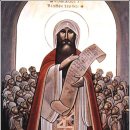 외로움과 고립의 유행병에 관한 권고 성명(2025년 5월 2일 성 아타나시오 주교 학자 기념일) 이미지