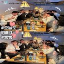 일상컴퍼니