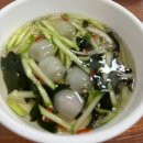 경이네회포차