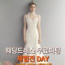 오가렌