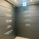 아라종합동물병원 이미지