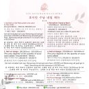 시에스타네일