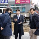 전주동신초등학교 이미지