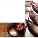 개맹이