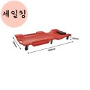 세일카센타 이미지