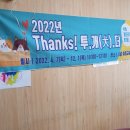 부민노인복지관 이미지