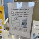 오케이동물병원 이미지