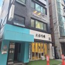 필라테스그린 | 영등포구청 필라테스 필라테스 그린 1:1수업 후기