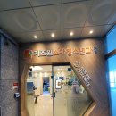 키즈원소아청소년과