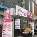 형선유 이미지