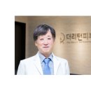 더리턴피부과의원 이미지