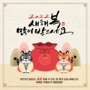 보답공인중개사사무소 이미지