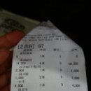 아들셋맘....계약 잘 하고 왔어요~~^^ 잠수탄거 아님요!!!♡♡♡♡ 이미지