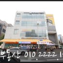 보행자전용도로 3-350 네이버블로그