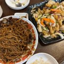 첨단중앙로170번길3 네이버블로그