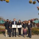 한국도시미술공사
